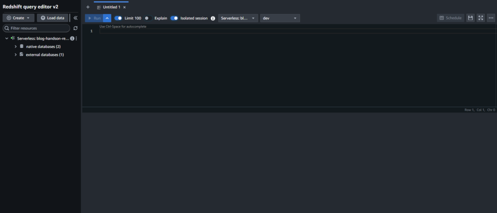 Amazon Redshift Serverless クエリエディタ ワークグループ接続後